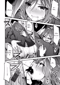 Page 61 of Fuwatoro H Land | 후와토로 에찌 랜드 - preview thumbnail