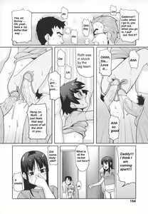 Page 21 of Jumble Family - preview thumbnail