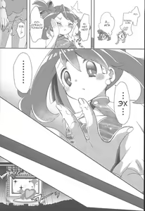 Page 16 of Watashi datte Shitaikoto - preview thumbnail