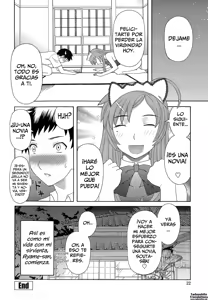 Page 23 of Bakunyuu Kaseifu Ayame-san - Dynamite Housekeeper Ayame 01-02 - preview thumbnail