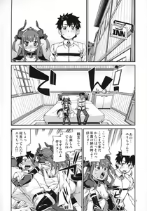Page 3 of Kizuna Takamari, Kokoro Takaburu - preview thumbnail
