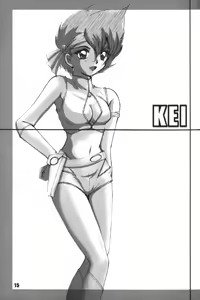 Page 15 of Une fleur fascinante Revision. - Re-Incarnation 02 - preview thumbnail