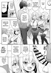 Page 14 of Dekitara Hasande Agemasu!ru♥ - preview thumbnail