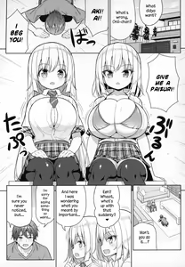 Page 4 of Dekitara Hasande Agemasu!ru♥ - preview thumbnail