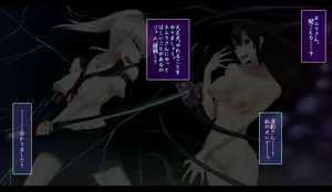 Page 337 of Shimotsuki Mikage wa Midara na Kaibutsu to no Tatakai o Akiramenai - preview thumbnail