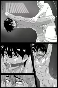 Page 31 of Kuroden - preview thumbnail
