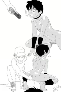 Page 45 of Kuroden - preview thumbnail