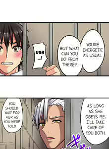 Page 51 of Sex Lessons In The Demon World - preview thumbnail