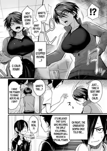 Page 4 of Captain Saimin Icha Love Challenge | The Captain's Hypnosis Lovey Dovey Challenge - preview thumbnail