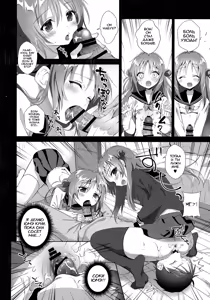 Page 12 of Risou no Imouto 4 - preview thumbnail