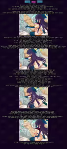 Page 8 of Futa Witch - preview thumbnail