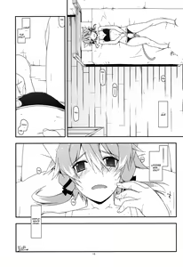 Page 16 of Difference - preview thumbnail