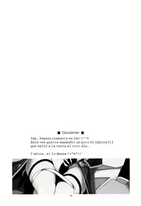 Page 4 of Difference - preview thumbnail