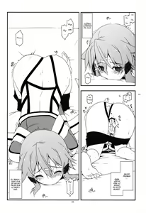 Page 9 of Difference - preview thumbnail