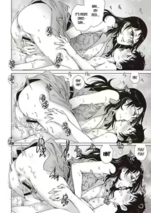 Page 12 of Happening! - preview thumbnail