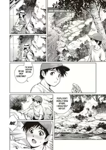 Page 2 of Happening! - preview thumbnail