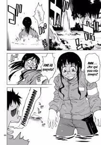 Page 3 of Postgirl-san Wa Furimukanai. - preview thumbnail