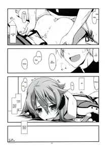 Page 20 of Crack - preview thumbnail
