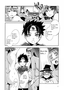 Page 11 of DQ Ero Dance!! - preview thumbnail