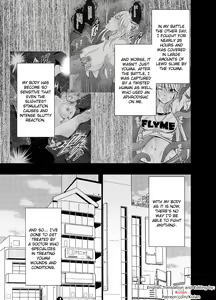 Page 2 of Shin Taimashi Kaguya 3 - preview thumbnail