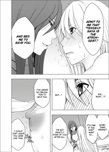 Page 54 of Shin Taimashi Kaguya 3 - preview thumbnail