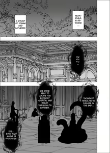 Page 61 of Shin Taimashi Kaguya 3 - preview thumbnail