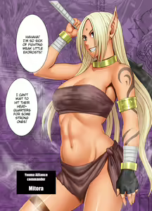 Page 65 of Shin Taimashi Kaguya 3 - preview thumbnail
