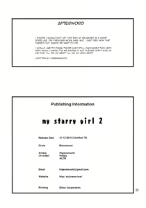 Page 23 of MY STARRY GIRL 2 - preview thumbnail
