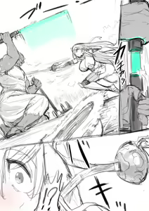 Page 3 of ケツ穴ガバガバ女騎士惨敗 - preview thumbnail