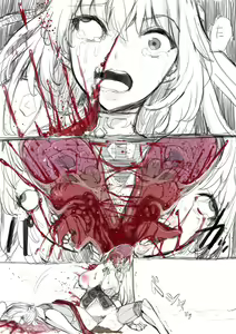 Page 5 of ケツ穴ガバガバ女騎士惨敗 - preview thumbnail