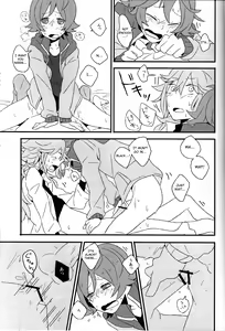 Page 16 of Super Young - preview thumbnail