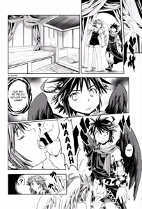 Page 7 of Tokushu Yokujou Angel Land - preview thumbnail