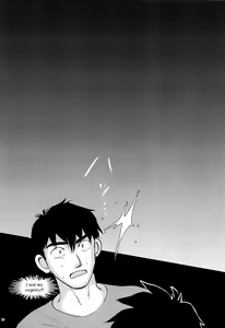 Page 27 of Cherry Boy Pop - preview thumbnail