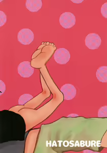 Page 30 of Cherry Boy Pop - preview thumbnail