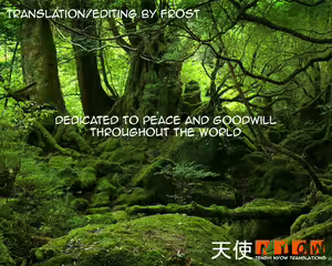 Page 17 of Survival Game - preview thumbnail