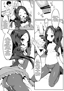 Page 20 of Tensai Tarumono | The Work of A Genius - preview thumbnail