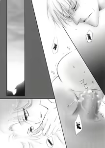 Page 19 of Mayoi Neko - preview thumbnail
