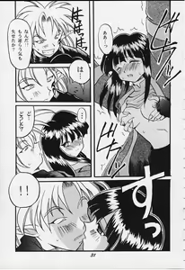 Page 30 of FANCY-FREE - preview thumbnail