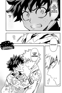 Page 17 of most disliking - preview thumbnail