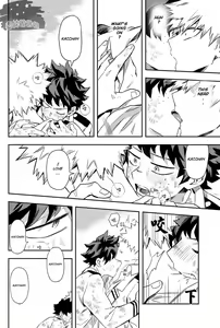 Page 20 of most disliking - preview thumbnail