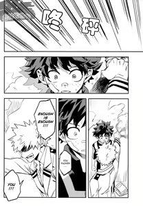 Page 26 of most disliking - preview thumbnail