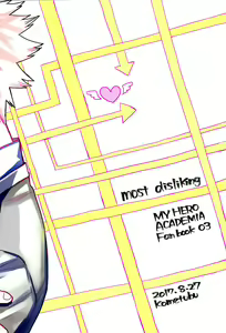 Page 63 of most disliking - preview thumbnail