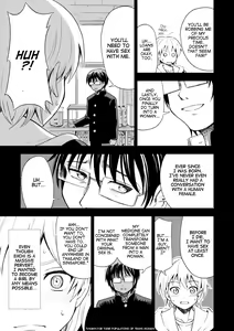 Page 7 of Onnanoko ni Naru Kusuri | Feminization Drug - preview thumbnail