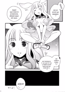 Page 27 of Toromero! (decensored) - preview thumbnail