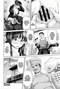 Page 207 of Dis Communication - preview thumbnail