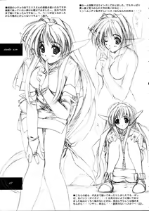 Page 6 of Favorites - preview thumbnail