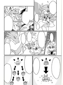 Page 4 of Dorajuukon!? - preview thumbnail