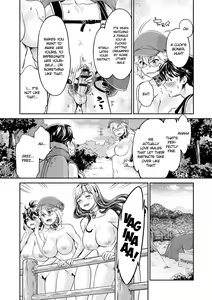 Page 111 of Ishoku Bitch to YariCir Seikatsu Ch. 1-7 | The Fuck Club's Different Hues of Ho Ch. 1-7 - preview thumbnail