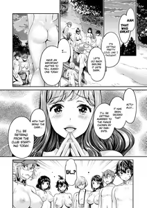 Page 122 of Ishoku Bitch to YariCir Seikatsu Ch. 1-7 | The Fuck Club's Different Hues of Ho Ch. 1-7 - preview thumbnail