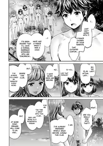 Page 124 of Ishoku Bitch to YariCir Seikatsu Ch. 1-7 | The Fuck Club's Different Hues of Ho Ch. 1-7 - preview thumbnail